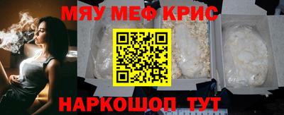 гашиш Абакан