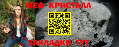 гашиш Абакан