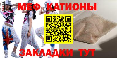 гашиш Абакан