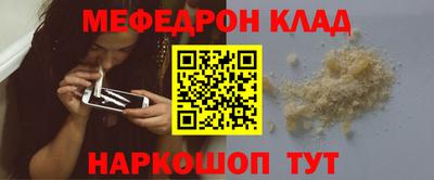 гашиш Абакан
