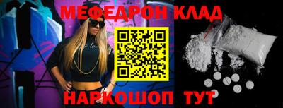 гашиш Абакан