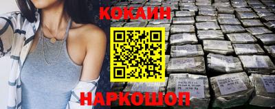 МДМА Азнакаево