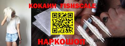 гашиш Абакан