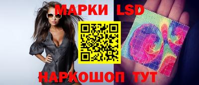 jwh Абинск