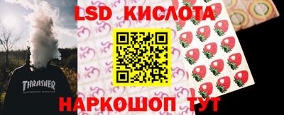 гашиш Абакан