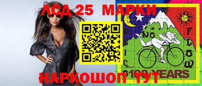 гашиш Абакан