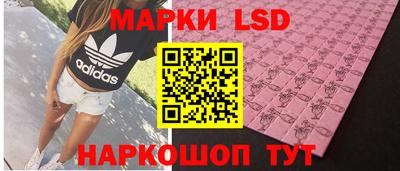 jwh Абинск