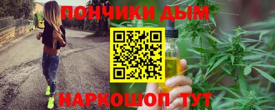 jwh Абинск