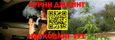 гашиш Абакан