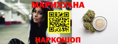 МДМА Азнакаево