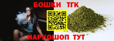гашиш Абакан