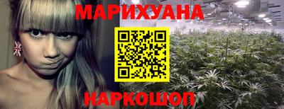 МДМА Азнакаево