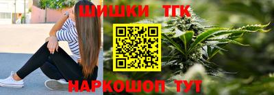 jwh Абинск