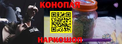 гашиш Абакан