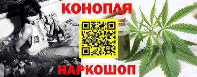 jwh Абинск