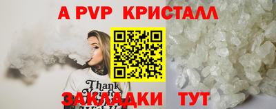 гашиш Абакан