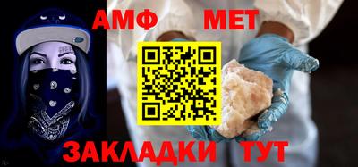 гашиш Абакан