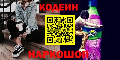 МДМА Азнакаево