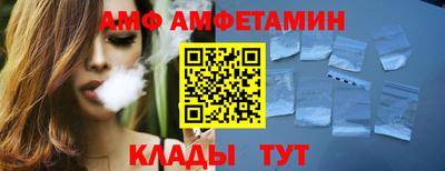 МДМА Азнакаево