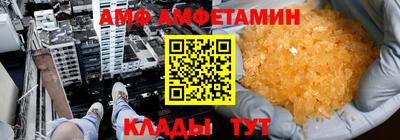 гашиш Абакан