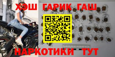 jwh Абинск