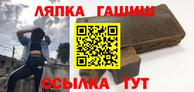 МДМА Азнакаево