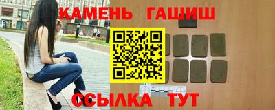 jwh Абинск