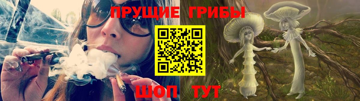 Амфетамин Алейск